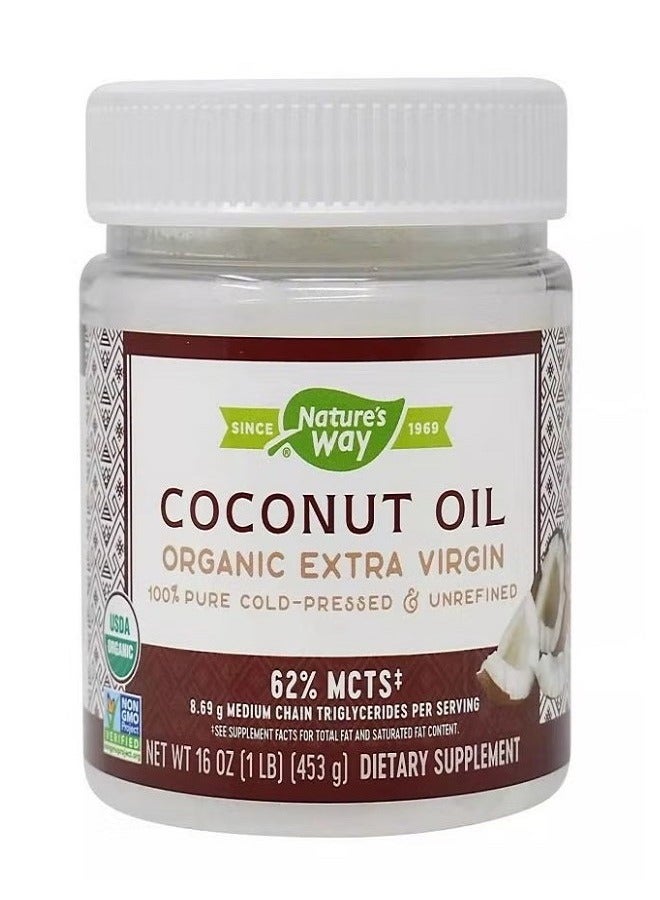 Nature's Way Organic Extra Virgin Coconut Oil 16 Oz (454 g) - Image 1