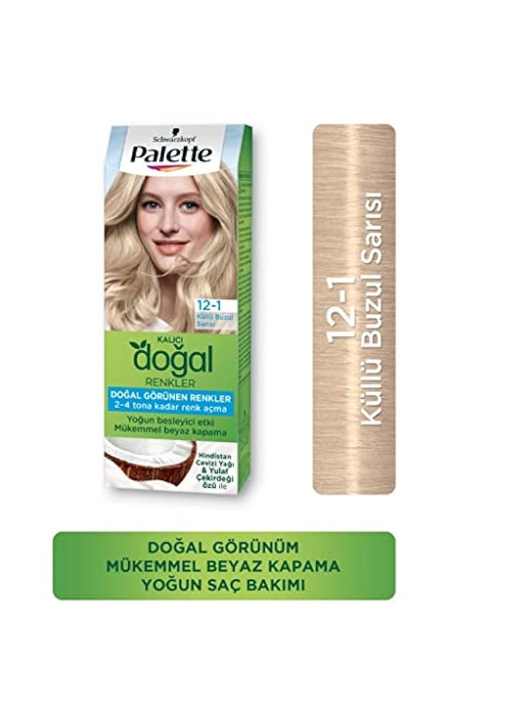 باليت ناتشورالز 12-1 أشقر ثلجي 110 مل - Image 2