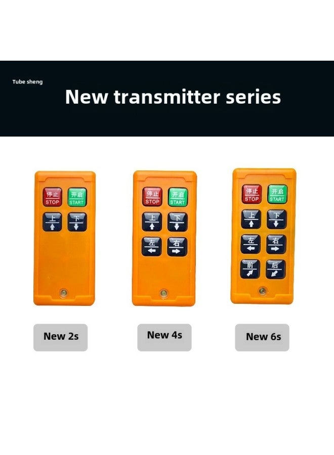 Mini Up And Down Wireless Industrial Small Remote Control Crane Crane Electric Hoist Hoist-Color:36 V Up, Down, Left, Right, Front, Rear, Two Shots And One Receiving  - Image 4