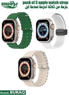 Apple Watch Band Strap For Apple Watch Ultra 2/Ultra 49mm, Series 10 46mm, 9/8/7 45mm, SE2/SE/6/5/4 44mm, 3/2/1 42mm