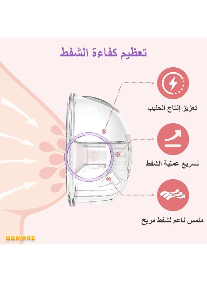 BBMORE 10PCS Breast Pump Inserts 13/15/17/19/21mm for 24mm Shields, Flange Sizing Kit Compatible Compatible with Momcozy/Spectra/Bellababy Wearable Breast Pump ,Flange Pump Breast Pump Flange Breast Pump Accessories Breastfeeding Essential Pumping Kit for Moms - Image 3