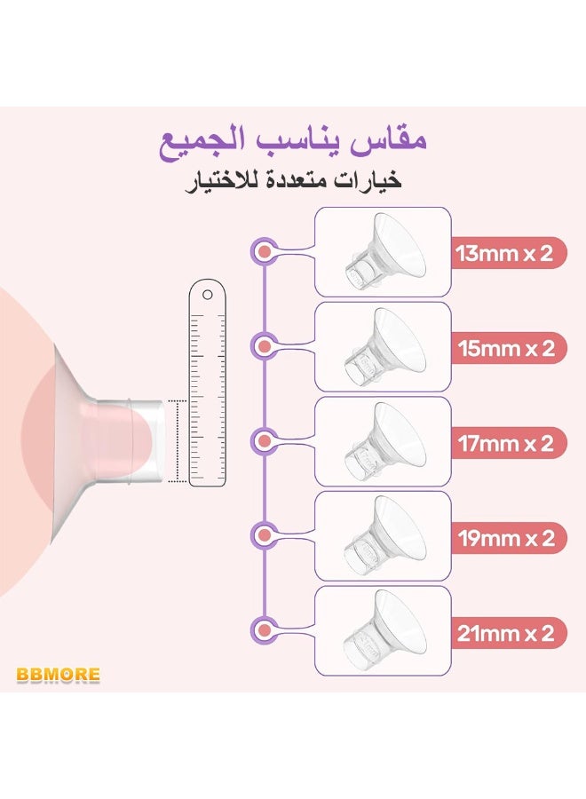 BBMORE 10PCS Breast Pump Inserts 13/15/17/19/21mm for 24mm Shields, Flange Sizing Kit Compatible Compatible with Momcozy/Spectra/Bellababy Wearable Breast Pump ,Flange Pump Breast Pump Flange Breast Pump Accessories Breastfeeding Essential Pumping Kit for Moms - Image 4