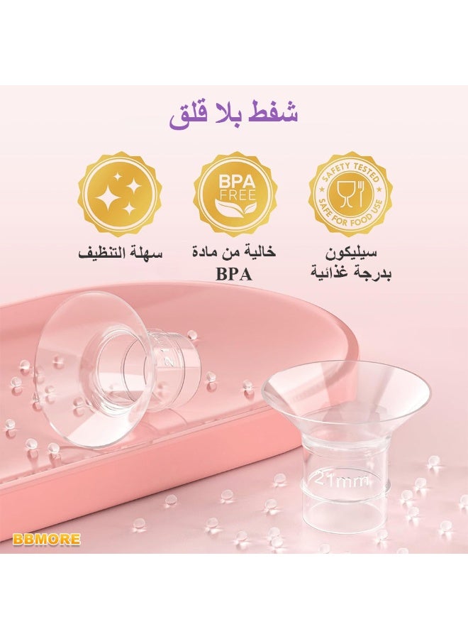 BBMORE 10PCS Breast Pump Inserts 13/15/17/19/21mm for 24mm Shields, Flange Sizing Kit Compatible Compatible with Momcozy/Spectra/Bellababy Wearable Breast Pump ,Flange Pump Breast Pump Flange Breast Pump Accessories Breastfeeding Essential Pumping Kit for Moms - Image 5