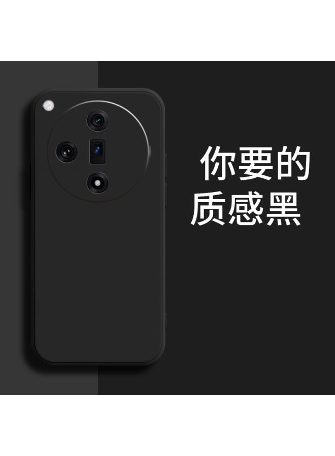 Suitable For Oppofindx7pro Mobile Phone Case, Luxury Retro Creative Protective Cover, Internet Celebrity Simple New Style Frosted Tpu