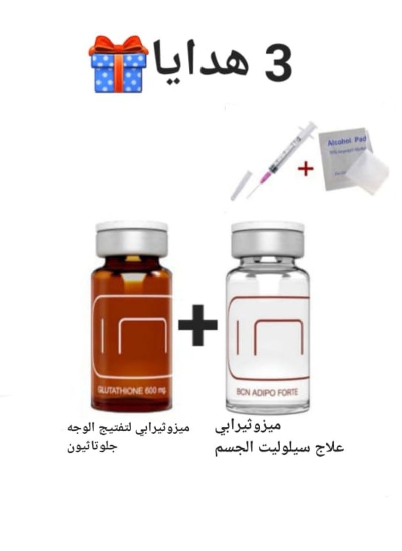 Diamond peeling - diamond peel device - Image 1