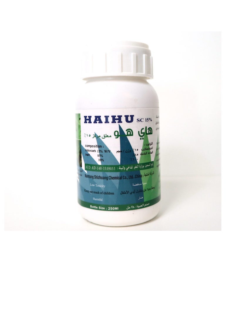 Oasis Haihu Insecticide SC 15% - Image 1