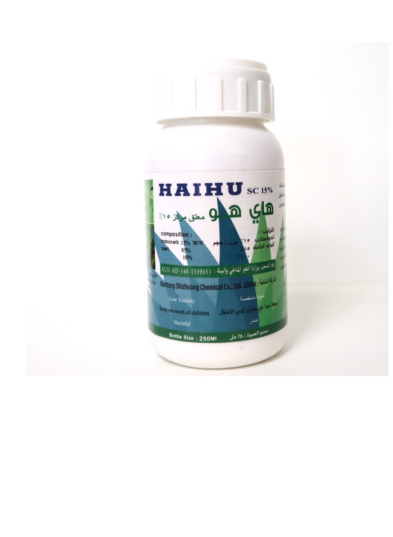Oasis Haihu Insecticide SC 15% - Image 2