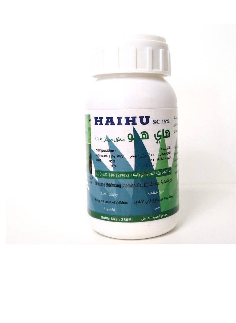 Oasis Haihu Insecticide SC 15% - Image 3