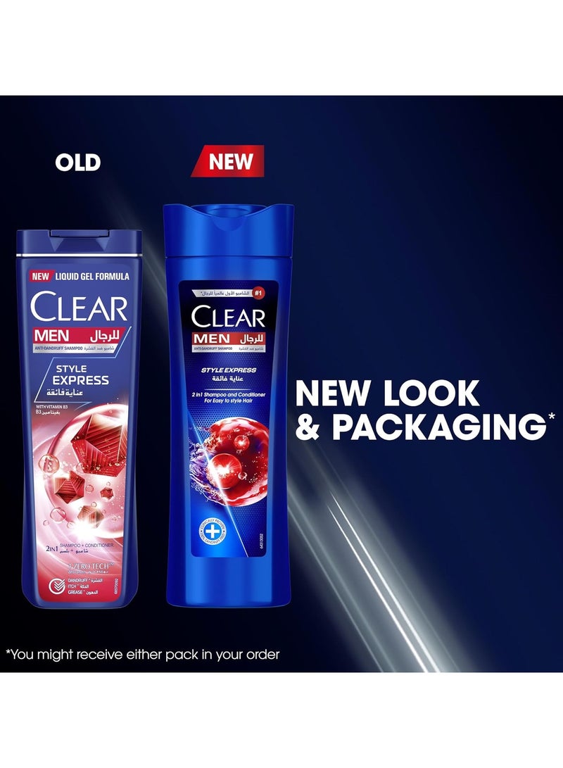 CLEAR شامبو وبلسم CLEAR MEN Style Express 2 في 1، 350 مل - Image 3