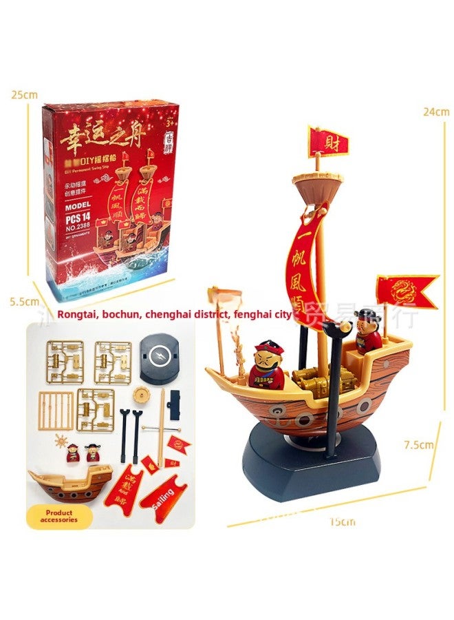 Qy Pirate Ship Model Assembly Ornament Sunny Boy Diy Toy Boys Educational Creative Building Blocks Toy-Color:Lucky Forever Swing Ship 【electric Assembly】】 - Image 1