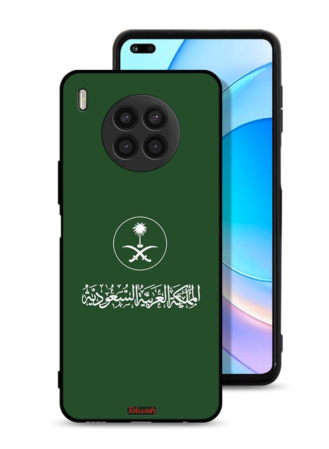 Tolwak Honor 50 Lite Protective Case Cover Kingdom Of Saudi Arabia Sign Vector Art - Image 1