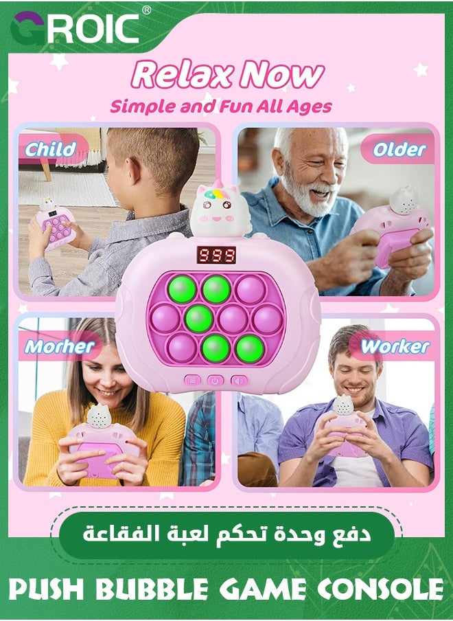 GROIC - Fast Speed Pushing Game,Pop It Game Light Up Fidget Toy with Instant Sound Feedback | Animal Pop Target Push Bubble Game Toy for Kids Fast-paced Pop it Game Console - Image 1