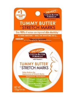 Belly butter with cocoa butter formula to treat stretch marks 125g
