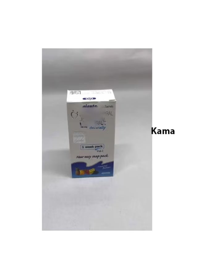 Original 100% Natural Herbal Body Treatment Pack — 1-box Easy Snap 7