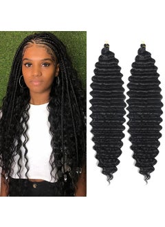 poetically Poetically Ocean Wave Crochet Hair 16 Inch Deep Wave Crochet Hair Curly Braiding Hair 2 packs Pre Stretched Goddess Braids Natural Black Deep Wave Bundles Wet and Wavy Braiding Hair Crochet Braids 