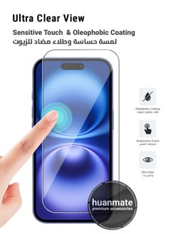 huanmate Apple iPhone 16 Tempered Glass Screen Protector – High Transparency, Delicate Touch, Anti-Explosion, Smooth Arc Edges, Easy Installation, Screen Protector for Apple iPhone 16  - Image 4
