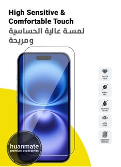 huanmate Apple iPhone 16 Tempered Glass Screen Protector – High Transparency, Delicate Touch, Anti-Explosion, Smooth Arc Edges, Easy Installation, Screen Protector for Apple iPhone 16  - Image 2