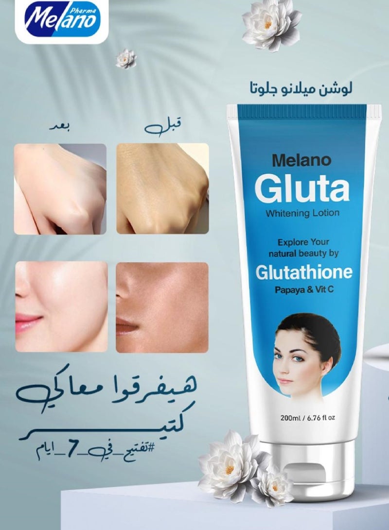 ميلانو لوشن الجلوتاثيون للتبييض مع البابايا وفيتامين سي 200 مل - Image 1