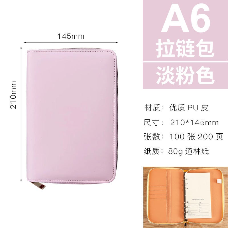 Business Meeting Notepad Zipper Bag Notebook Stationery Diary Simple Gift Imitation Leather Notebook - Image 1