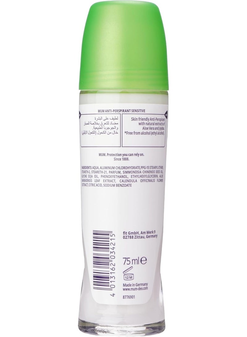 MUM مزيل العرق رول أون بالألوة فيرا للرجال والنساء 75 مل - Image 2