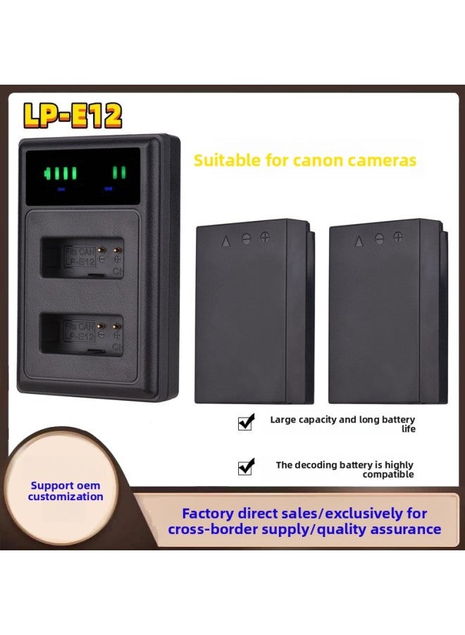 Factory Direct LP-E12 Battery For Canon EOS100D M10 M50 M2 Kiss X7 SX70 