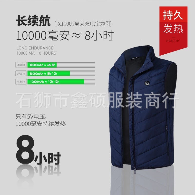 Dedicated New Heating Vest Usb Charging Intelligent Constant Temperature Electric Heating Vest Cold-Resistant Heating Clothes - Image 5