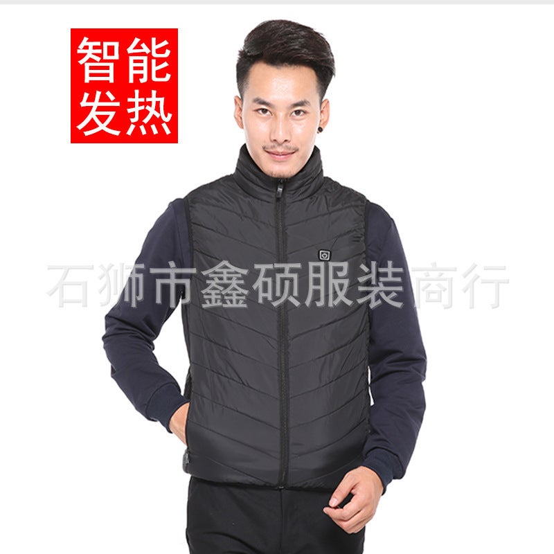 Dedicated New Heating Vest Usb Charging Intelligent Constant Temperature Electric Heating Vest Cold-Resistant Heating Clothes - Image 4