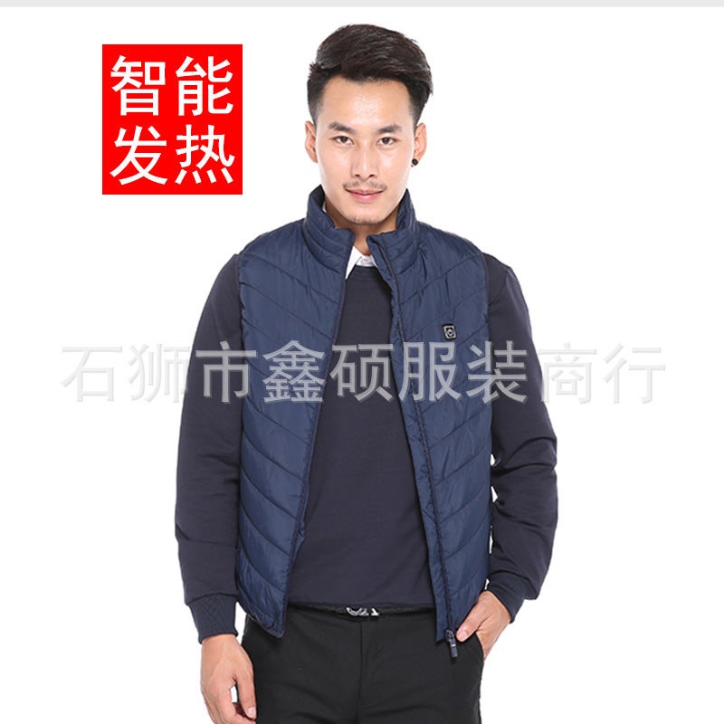 Dedicated New Heating Vest Usb Charging Intelligent Constant Temperature Electric Heating Vest Cold-Resistant Heating Clothes - Image 3