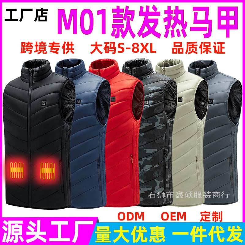 Dedicated New Heating Vest Usb Charging Intelligent Constant Temperature Electric Heating Vest Cold-Resistant Heating Clothes - Image 2