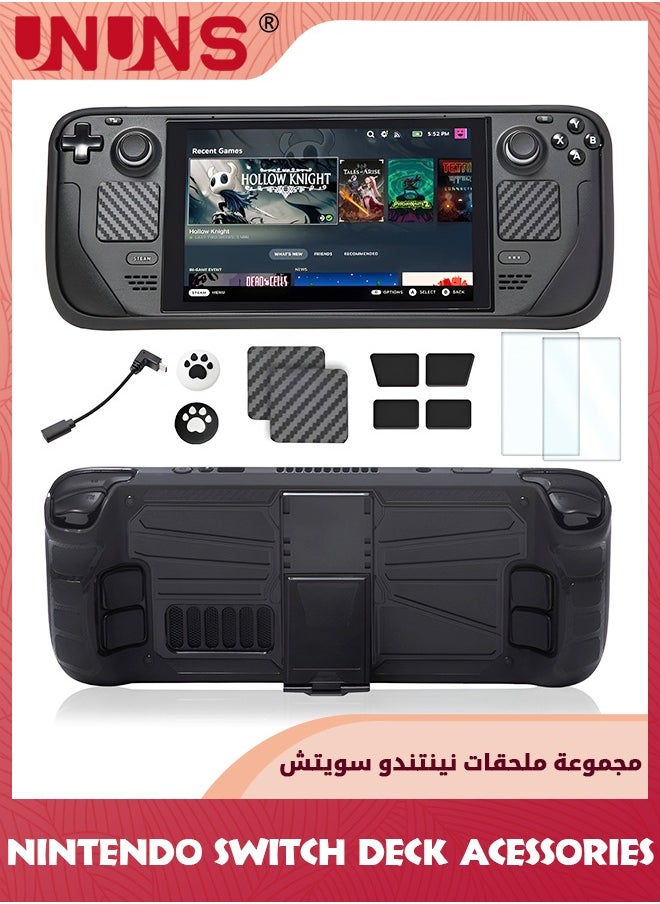 UNUNS Steam Deck Case With Adjustable Kickstand,Screen Protector,TPU PC Protective Case For Steam Deck,Non-Slip Anti-Scratch Shockproof Protective Accessories For Steam Deck,Black  - Image 1