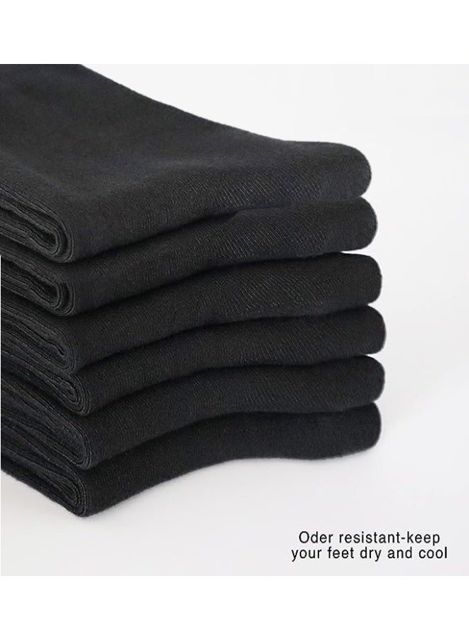 دياموند تو 6 أزواج من الجوارب القطنية الفاخرة للرجال - جوارب رجالية رسمية مريحة بمقاس موحد - خامة ممشطة للغاية - مقاسات الاتحاد الأوروبي 40-45 (متعددة - 6 أزواج، 6) - Image 5