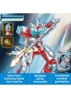 Genuine Ultraman Superman Blind Box Assembled Monster Joint Movable Gold Card Hand-made Trendy Toys Birthday Gift-Colour:Ultraman Galaxy Enhanced Mecha