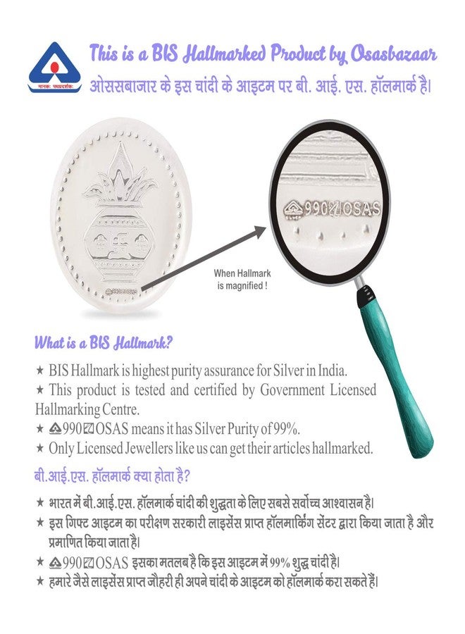 Osasbazaar Rakhi with Pure Silver 1gm Kalash Swastik Coin, Pure Silver Nariyal, Pure Silver Rice, Pure Silver Cashew and Roli Chawal Combo - 99% Pure BIS Hallmarked - Image 5