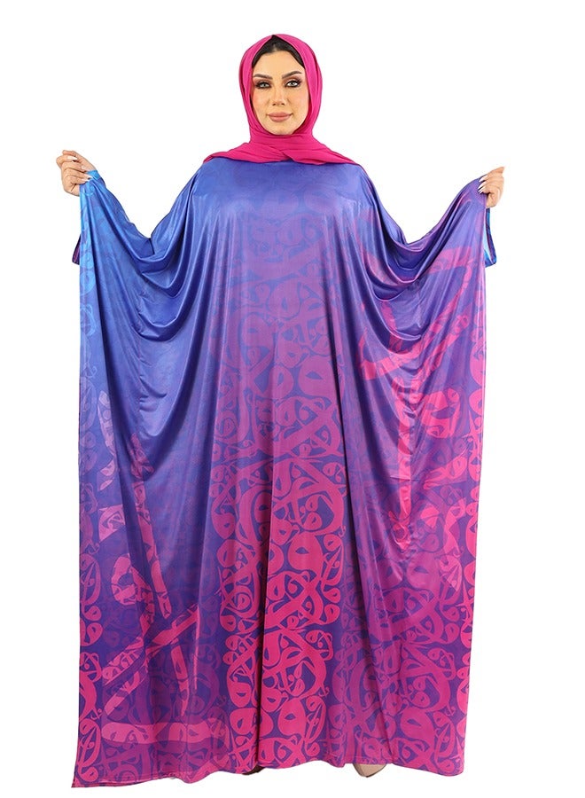 Zmurud Jersey Jalabiya- printed  - Image 3