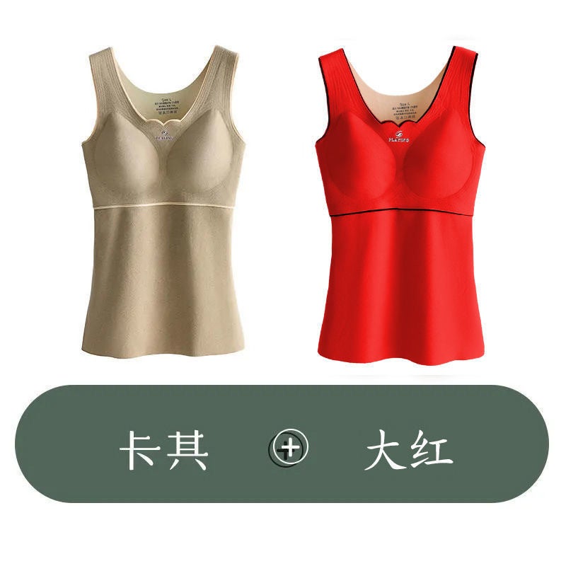 De Rong Oxygen-friendly 2.0 Thermal Vest Womens fleece-lined Thickened with Chest Pad Autumn and Winter Inner Base Thermal Underwear for Women Khaki + red 