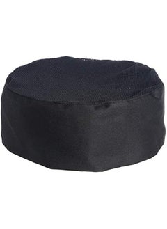 Black Chefs Hat with Breathable Mesh Top, Adjustable Chefs Cap for Women Men Kithchen Caps Sushi Chef Hat Professional Chef Hat 7 1/8