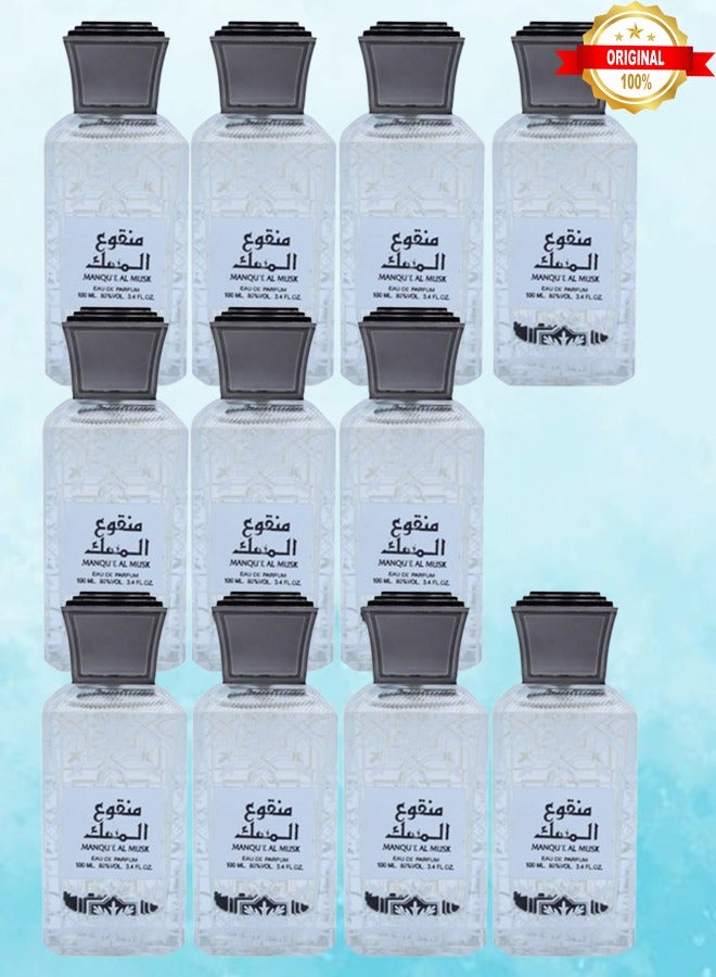 Lattafa 11 Pieces ManQu'e Al Musk Perfume 100ml EDP - Image 1