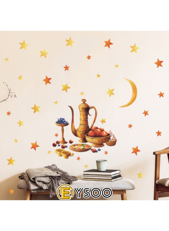  إيسو EYSOO خلفيات رمضان ملصقات حائط رمضان كريم ملصقات زينة حائط عيد مبارك ملصقات جدارية هلال نجم فانوس زينة لغرفة المعيشة غرفة النوم (مستلم 40سم*60سم)] - Image 2