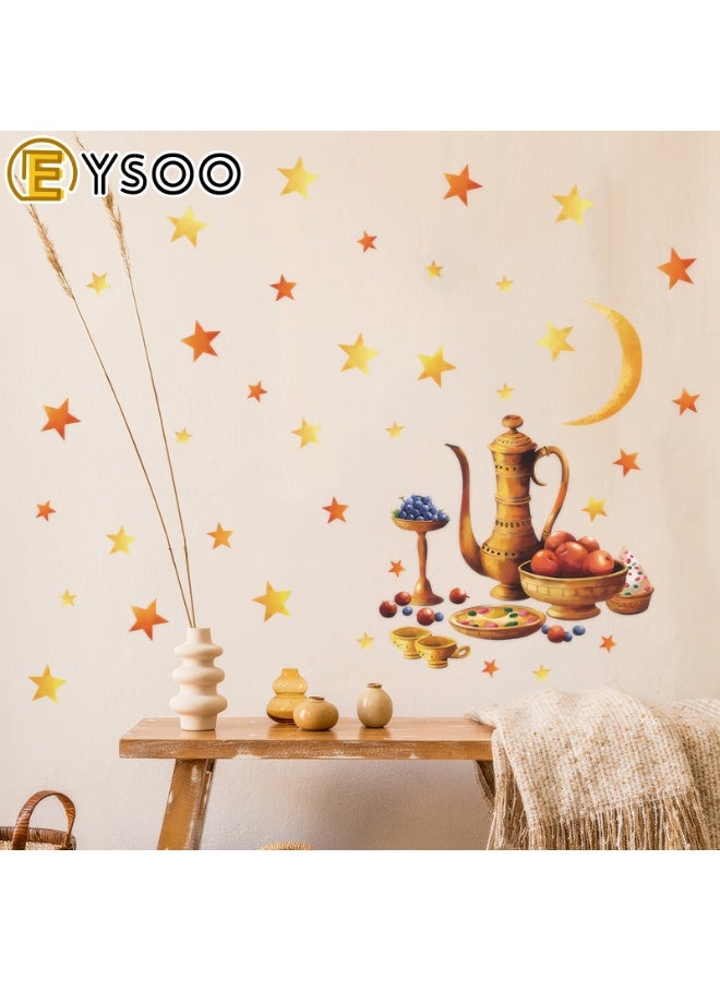  إيسو EYSOO خلفيات رمضان ملصقات حائط رمضان كريم ملصقات زينة حائط عيد مبارك ملصقات جدارية هلال نجم فانوس زينة لغرفة المعيشة غرفة النوم (مستلم 40سم*60سم)] - Image 3
