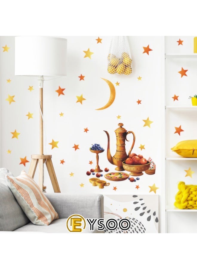  إيسو EYSOO خلفيات رمضان ملصقات حائط رمضان كريم ملصقات زينة حائط عيد مبارك ملصقات جدارية هلال نجم فانوس زينة لغرفة المعيشة غرفة النوم (مستلم 40سم*60سم)] - Image 5