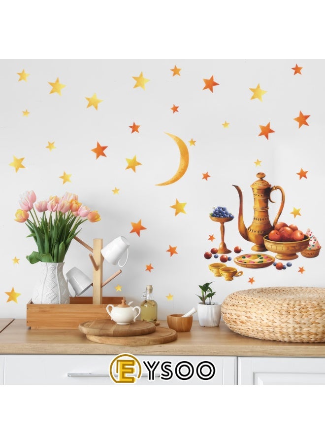  إيسو EYSOO خلفيات رمضان ملصقات حائط رمضان كريم ملصقات زينة حائط عيد مبارك ملصقات جدارية هلال نجم فانوس زينة لغرفة المعيشة غرفة النوم (مستلم 40سم*60سم)] - Image 4