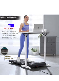 Sky Land Walking Pad, Ultra Slim Under Desk Treadmill, Quiet 2HP Motor, Portable Running Machine for Home & Office Use, LED Display, Remote Control, Shock Absorption, Space-Saving Design  - Image 2