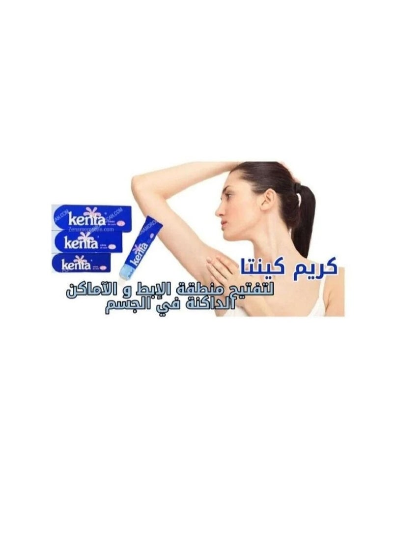 kenta Moroccan Kenta Cream for skin whitening and lightening of sensitive areas, 3 pieces - Image 2