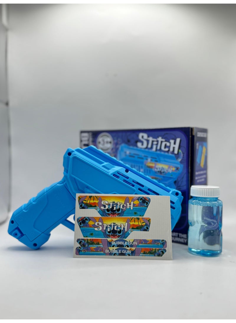 Automatic Bubble Maker Gun – Colorful Bubble Blower Toy with Multiple Nozzles, Easy Grip Handle, and Refillable Solution Tank – Outdoor Fun Toy for Kids, Parties, Birthdays, and Summer Play