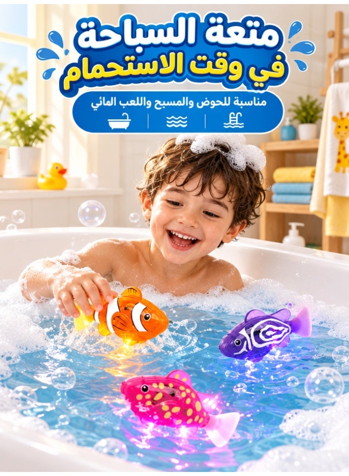 كوبكار طقم 4 ألعاب سمك روبوتية تسبح تلقائياً مع 16 بطارية زرية ونبات مائي زخرفي ومفك براغي، ألعاب مضيئة LED تعمل بالماء للأطفال والقطط - Image 2