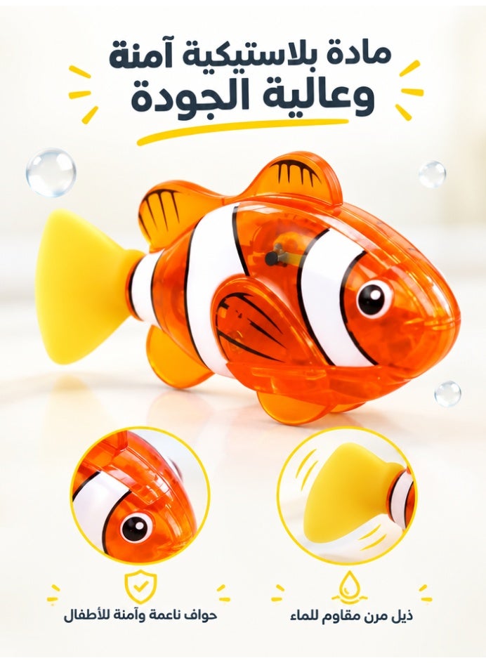 كوبكار طقم 4 ألعاب سمك روبوتية تسبح تلقائياً مع 16 بطارية زرية ونبات مائي زخرفي ومفك براغي، ألعاب مضيئة LED تعمل بالماء للأطفال والقطط - Image 5