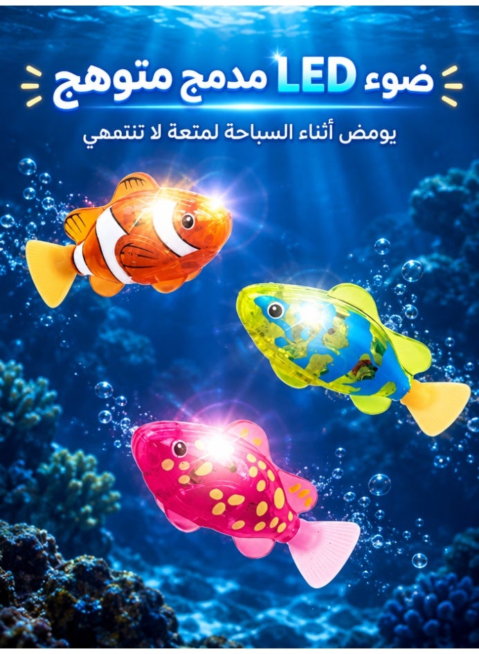 كوبكار طقم 4 ألعاب سمك روبوتية تسبح تلقائياً مع 16 بطارية زرية ونبات مائي زخرفي ومفك براغي، ألعاب مضيئة LED تعمل بالماء للأطفال والقطط - Image 3