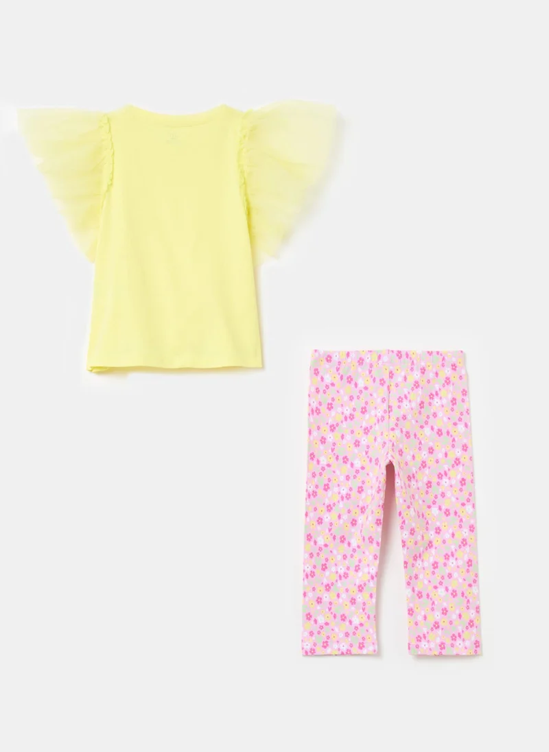 او في اس Yellow/Pink