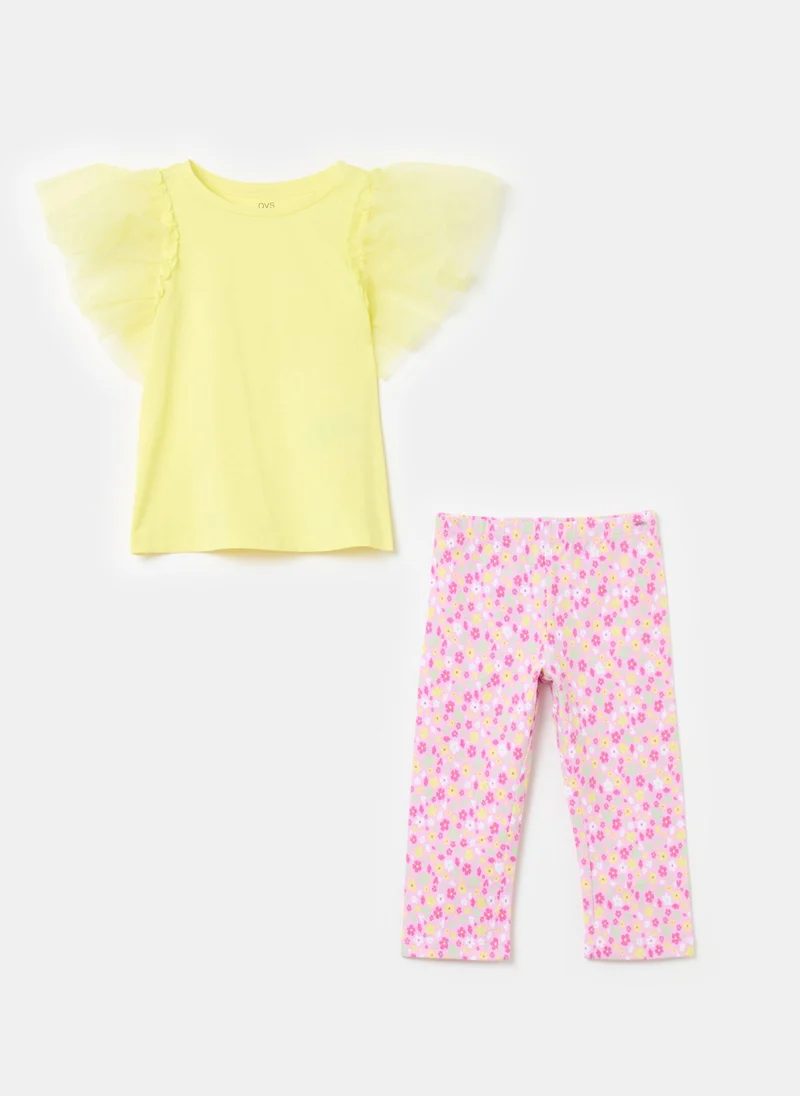 او في اس Yellow/Pink