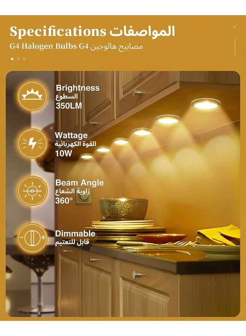 20 Pack-G4 Halogen Light Bulbs JCD Type Under Cabinet Puck Lamp Undercabinet Microwave Oven Stove Top Kitchen Appliance Replacement Lighting Bi Pin Clear Lens - Image 5
